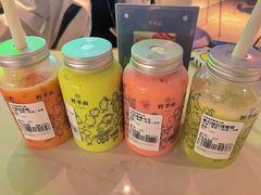 -野萃山·潮汕厚果汁(十亩地店)