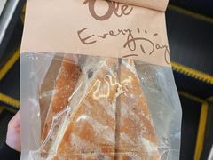 -Olé精品超市(天汇广场店)