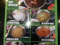 -丽达购物中心(崂山店)