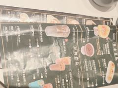 -添好运(武商MALL店)