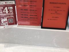 -爸爸糖手工吐司(天津大沽南路店)