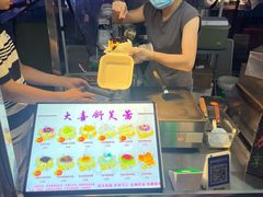 -悦然广场(北滘店)
