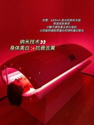 -小颜秘家·韩国整骨