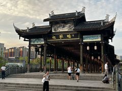 -恩阳古镇