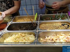 -三兄弟高炉烧饼