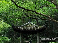 -虎跑公园