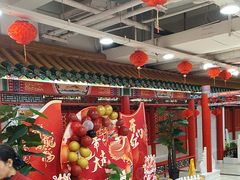-芦月轩羊蝎子(太平桥店)