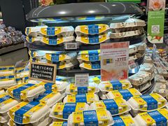 -Olé精品超市(广州太古汇店)