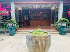 -香山家宴