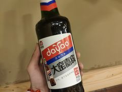 -粘豆包铁锅炖二部(温泉街店)