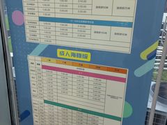 -贝菲特健身游泳俱乐部(星座标店)