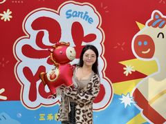 -三禾寿司(君尚店)