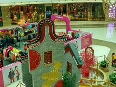 -万达广场(东莞厚街店)