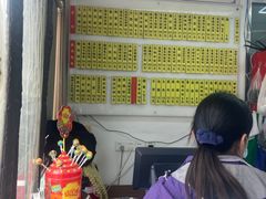 -玉华饮食店(茅台路店)