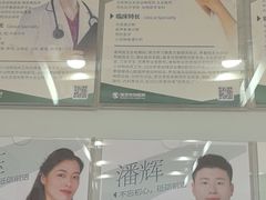 -瑞派·关忠动物医院猫科外科·异宠·24小时转诊中心(祥云店)
