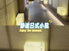 -隐溪茶馆(静安寺店)