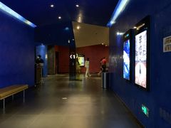 放映厅-百丽宫影城(IMAX万象城店)