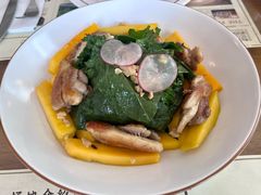 招牌芒果鸡肉沙拉-THE PRESS(申报馆店)
