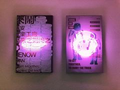 -LIENOW来闹密室剧本推理&狼人杀(李家村万达广场店)