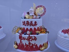 -梦菲思(果园道店)