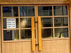 -海云台韩式汤饭·13年匠心韩料(南山店)