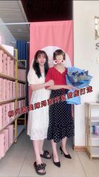 -围美辣妈·减肥塑形连锁