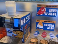 -喜井无限自助烤肉公司(石厦店)