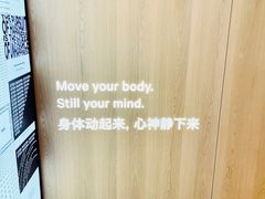 -lululemon(新天地店)