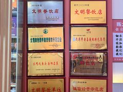 -陈大锅·岳阳鱼馆·地道岳阳菜(美食街店)