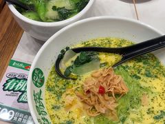 -和府捞面·大师店(上海漕宝路日月光店)
