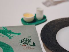 -誉珑轩