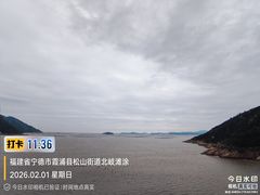 -北岐滩涂