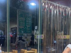 -高记什邡肖麻辣(成都店)
