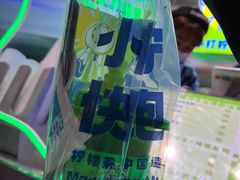 -小柠快跑·手打柠檬茶(万松园店)