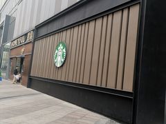 -星巴克(合肥包河万达广场店)