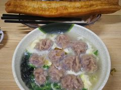 -海清宁记大馅云吞