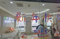 -悦家·美丽妈妈月子会所(龙奥店)