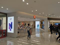 -铜锣湾国际购物中心