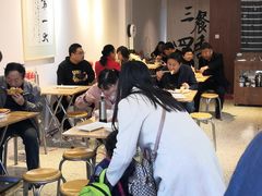-和众大油条(维明路店)