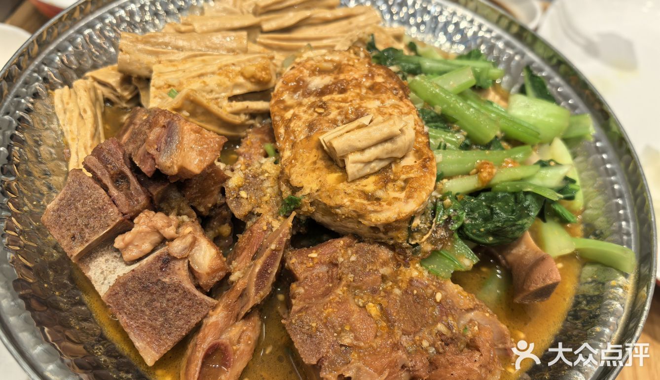 心情不好就吃饺子