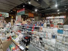-扶光书店(中环店)