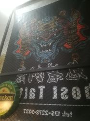 -鬼著刺青工作室·纹身设计