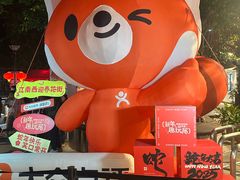 -江南西(地铁站)