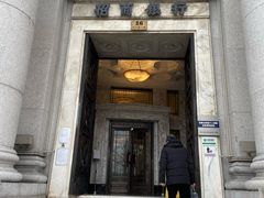 -招商银行(上海外滩支行)