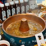 不可思议！北京竟有这么地道的野生菌火锅…