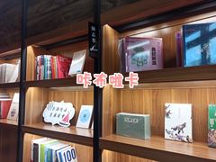 -独秀书房(出版大厦店)