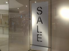 -ZARA HOME(天环广场店)