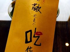 -鲁前海沿儿