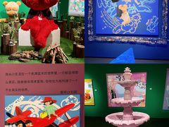 -宝龙艺术中心(七宝宝龙城店)
