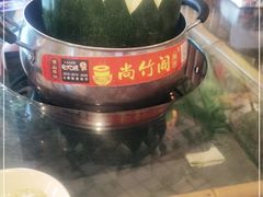 -尚竹阁冬瓜盅·18年地标美食(平洲店)